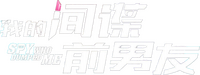 Logo 18
