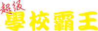 Logo 1