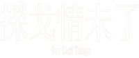 Logo 1