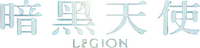 Logo 8