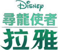 Logo 47