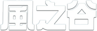 Logo 5