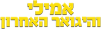 Logo 10