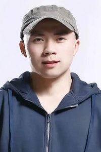 Profile of Yang Yufei