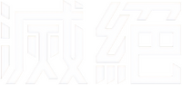 Logo 0