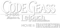 Logo 2