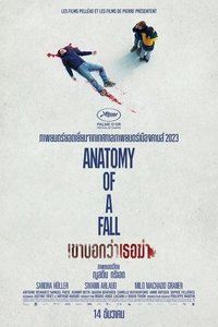 Poster 84