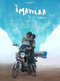 Mayilaa