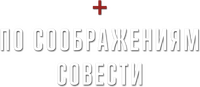 Logo 10