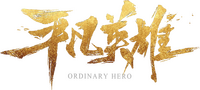 Logo 2