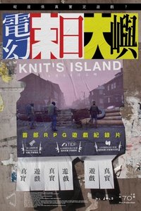 Poster 8