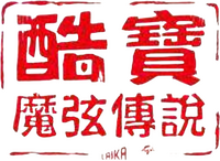 Logo 11