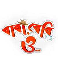 Logo 0