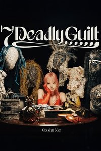 Poster for Cö shu Nie TOUR 2022 "Flos Ex Machina" Final- Zepp DiverCity (Tokyo)