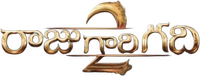 Logo 0