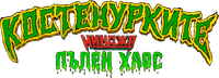 Logo 10