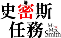 Logo 27