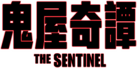 Logo 3