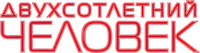 Logo 8
