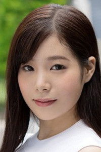 Profile of Rino Yuuki