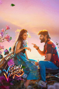 Poster for Vishnu Vinyasam