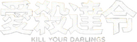 Logo 4