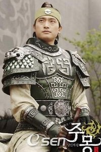 Jumong: The Founder of Goguryeo