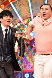 Poster for 漫才パーティー