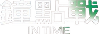 Logo 23
