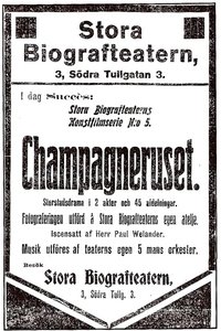 Champagneruset