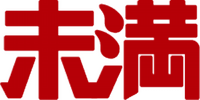 Logo - Miman