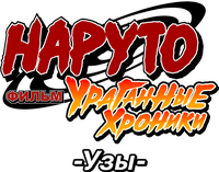 Logo 3