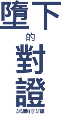 Logo 17
