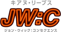 Logo 40