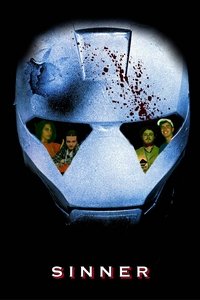 Poster 2