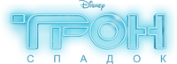 Logo 43