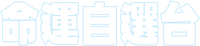 Logo 6
