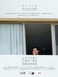 Poster for Voices from the Balconies