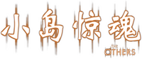Logo 13