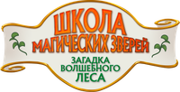 Logo 1