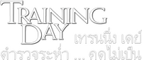 Logo 12