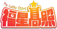 Logo 4