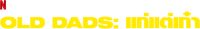 Logo 1