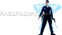 Logo 2