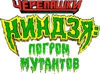 Logo 24