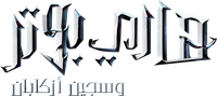 Logo 10