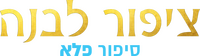 Logo 4