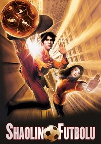 Poster 49