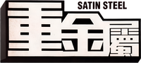 Logo 0