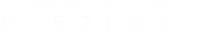Logo 8